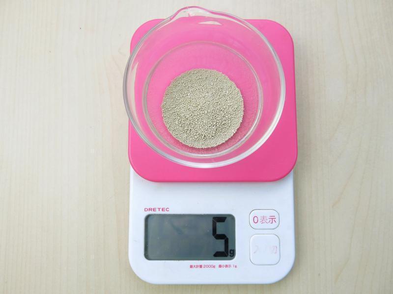 ɽ��ԭζ��˾(�����ĸ)������