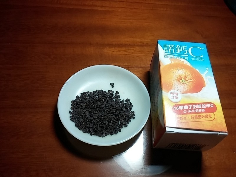 ����ɽ��Բ��ŵ��C���ݶ���������