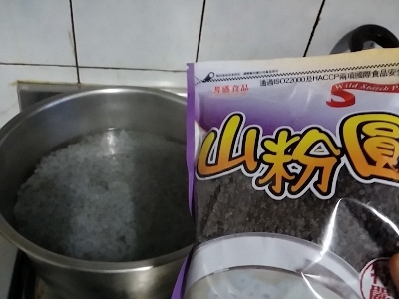 ����ɽ��Բ��ŵ��C���ݶ���������