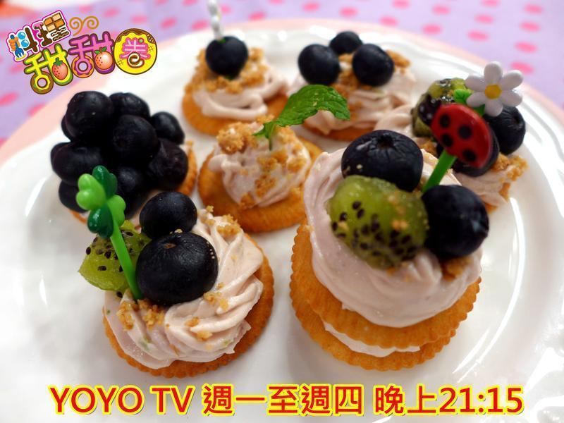 ��������Ȧ���ɶ������ܡ�ݮ����˾��������