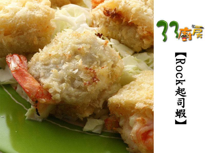 Rock��˾Ϻ������