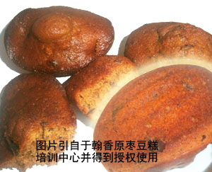 ���ӷ����Ӹ������