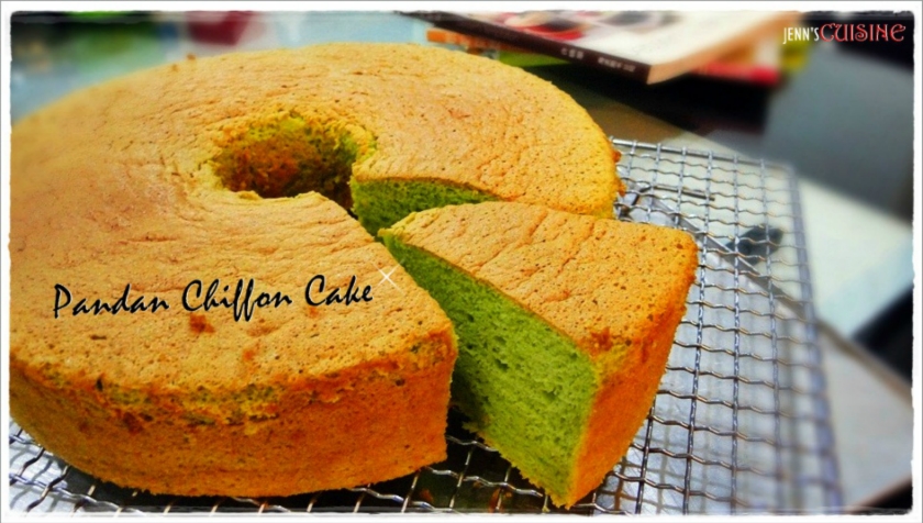 �����ݷ絰�� Pandan Chiffon Cake������