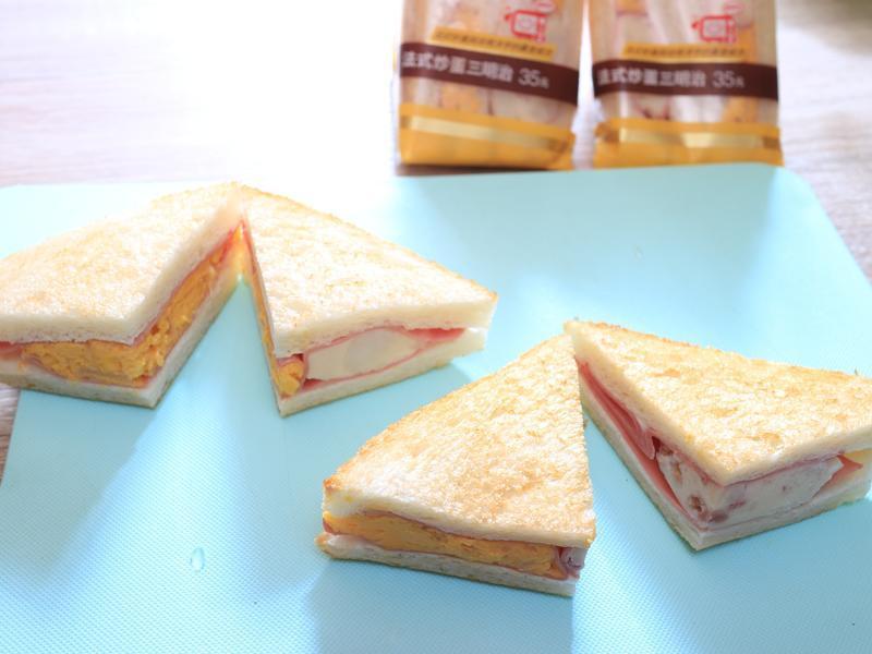 Mini��ʽ���������Ρ�С��ʳ�á�������