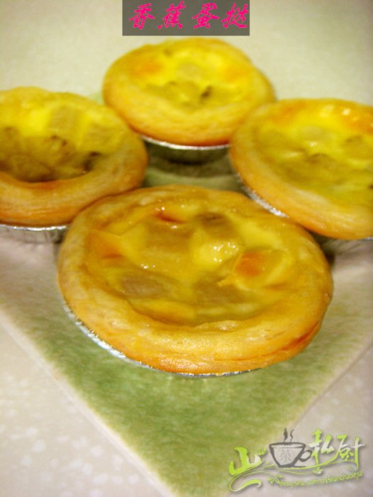 �㽶��̢������