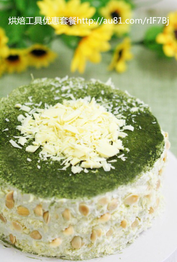 �̲��ɭ��Ľ˹������