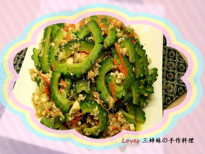 冲绳风~炒山苦瓜的做法