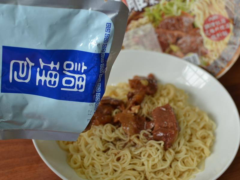 �߲�ţ������������