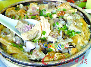 ��¶֧�����Źǵ�����