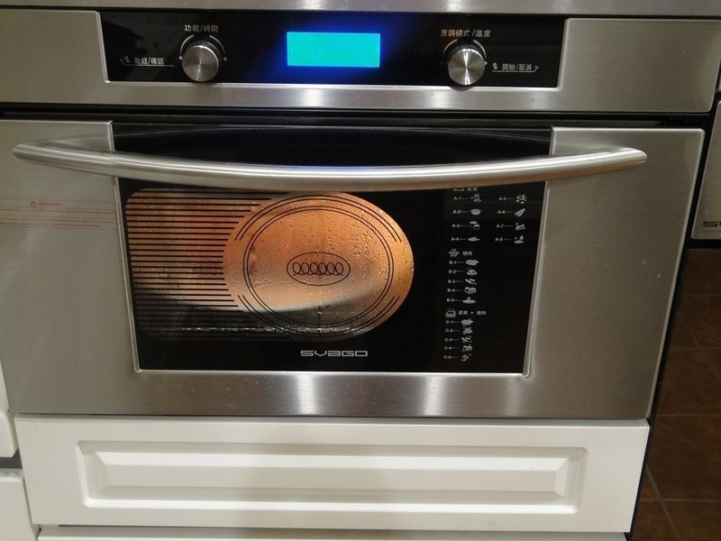 ����ʳ�ף�������������ŵ�����