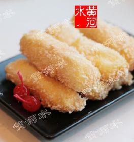 �ƽ�ˮ����������