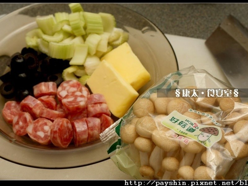 ���ù�����idea����ʽҰ���̵��������