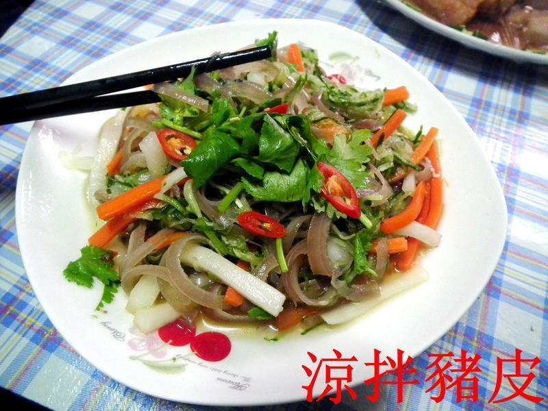 ���óԵ��¾Ʋ�(������Ƥ)������