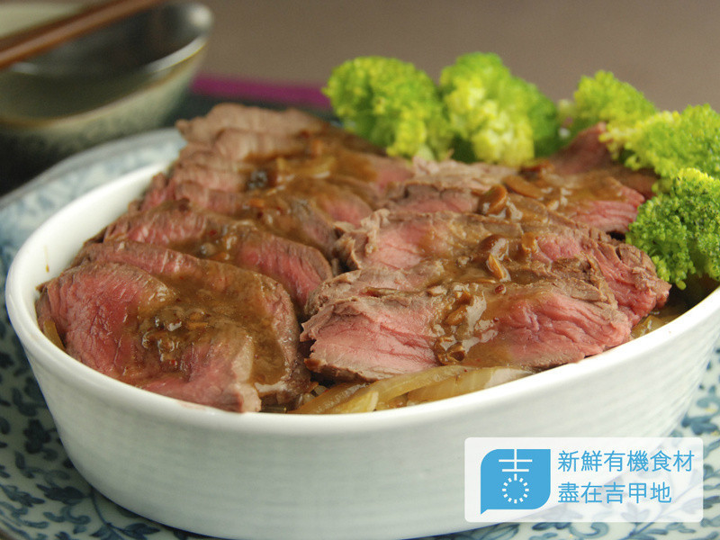 ��������ʳ������ζ��ţ�ŸǷ�������