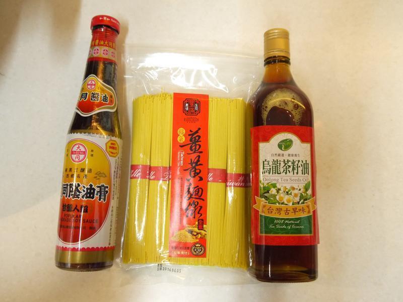 ���������������ͽ������ߵ�����