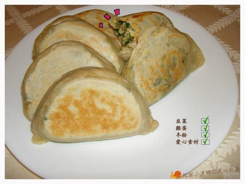 Ƥ���ڶ�ľ²˺��ӵ�����