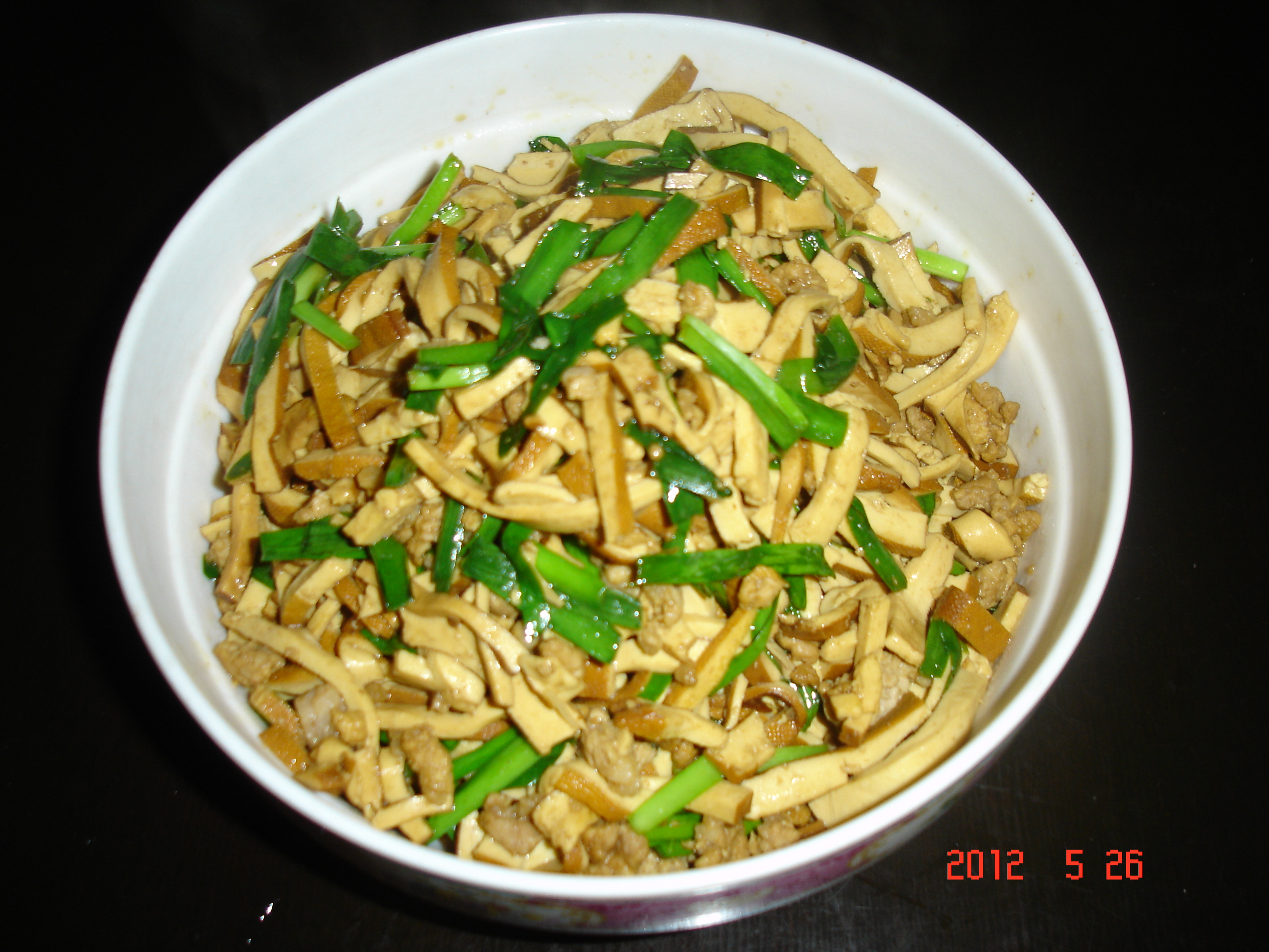 ��˿����ɵ�����