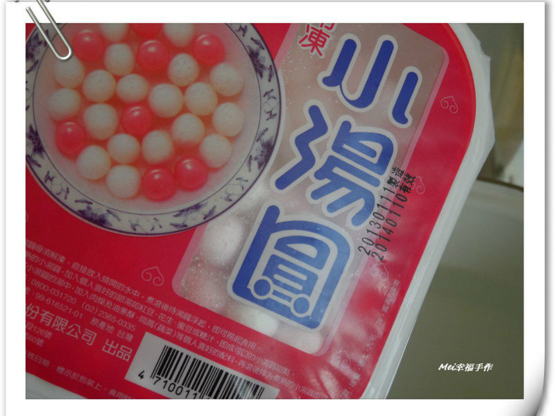 ��С��Բ�����³Է���С��Բ�����ǵ�����