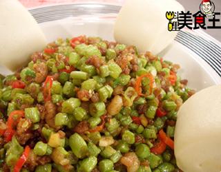 ������ĩ�ļ���������