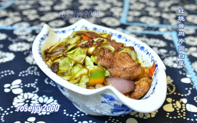 ���ս�����ƬԲ�ײ˵�����