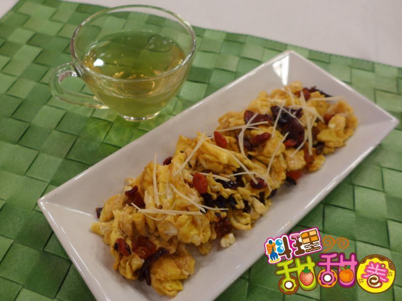 料理甜甜圈【护眼料理】护眼枸杞双料的做法