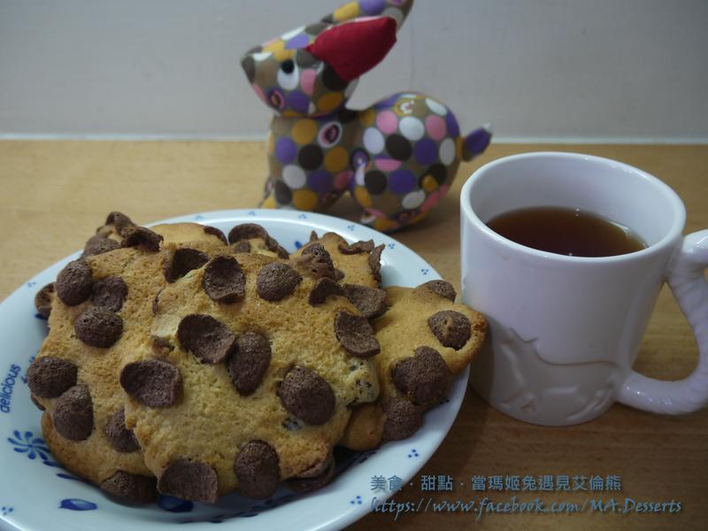 ε?з? 沙漠玫瑰饼干!!的做法