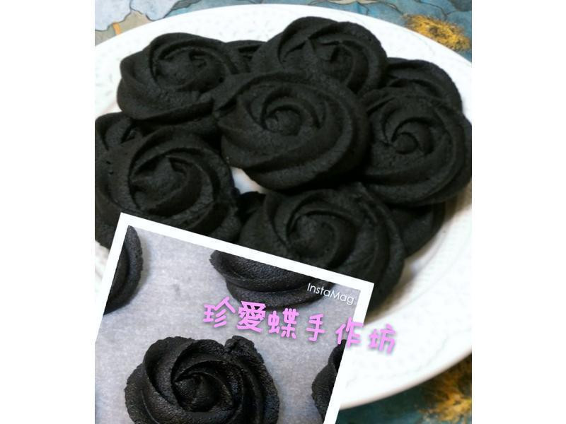 ��õ�����ֱ��ɵ�����