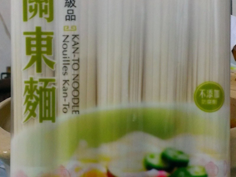 �ܲ����� { ��ľϸ�ض��� }������