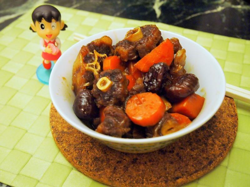 ��ʽ��ţβ������