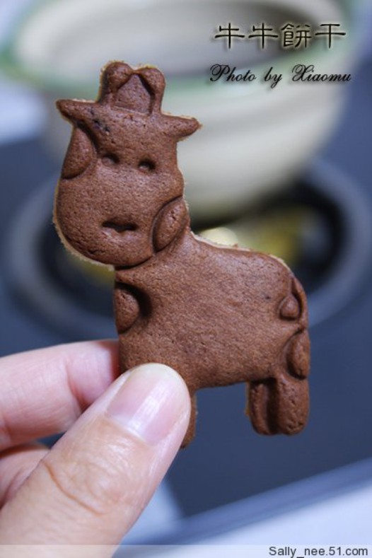 ��ţ���ɵ�����