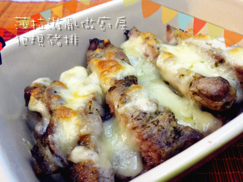 �������ŵ�����