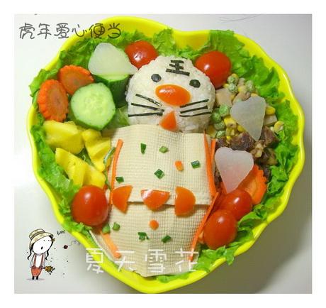 ���갮�ı㵱������