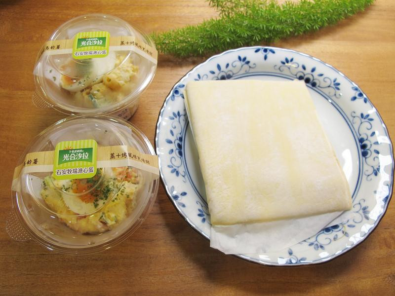 ��Ƥ����ɳ��������