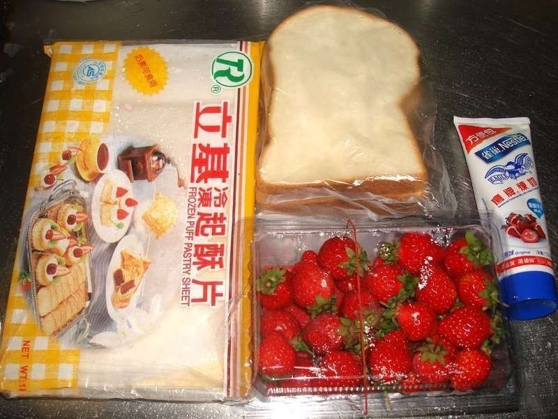 ��ݮ�������ֵ��������