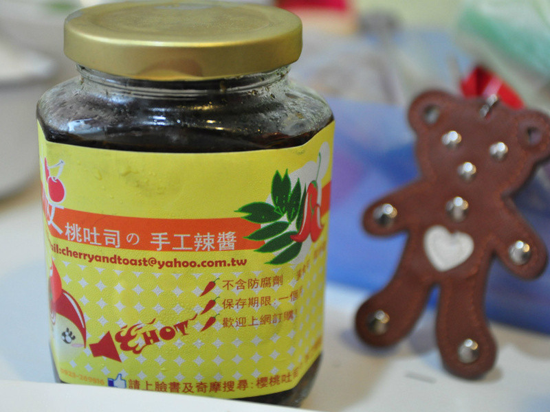 �ֹ������ӱ�����������