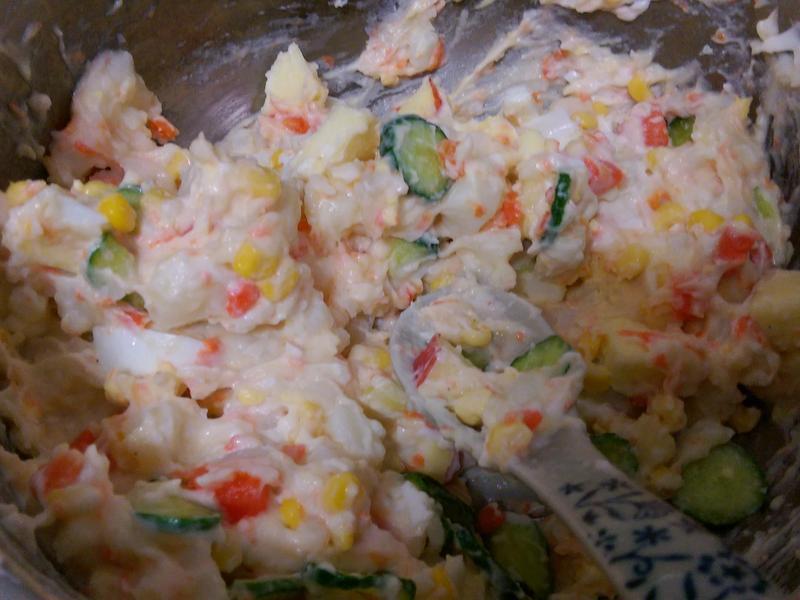 ���ˤ�������ɳ��������