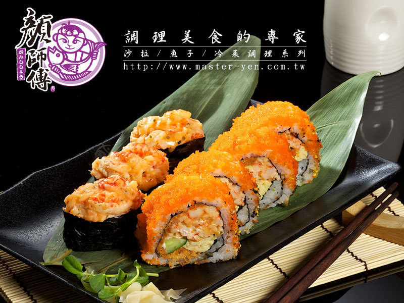 �ۺ���˾(��Ϻɳ��)������