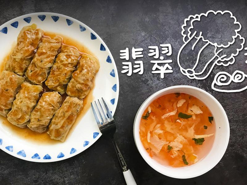 ��֭�ײ˾�������