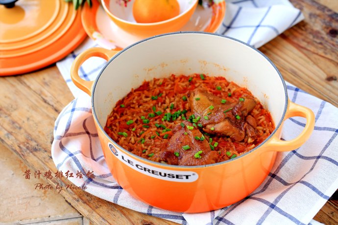 ��ζ����ͣ�����������˰潴֭���ź�ⷹ������