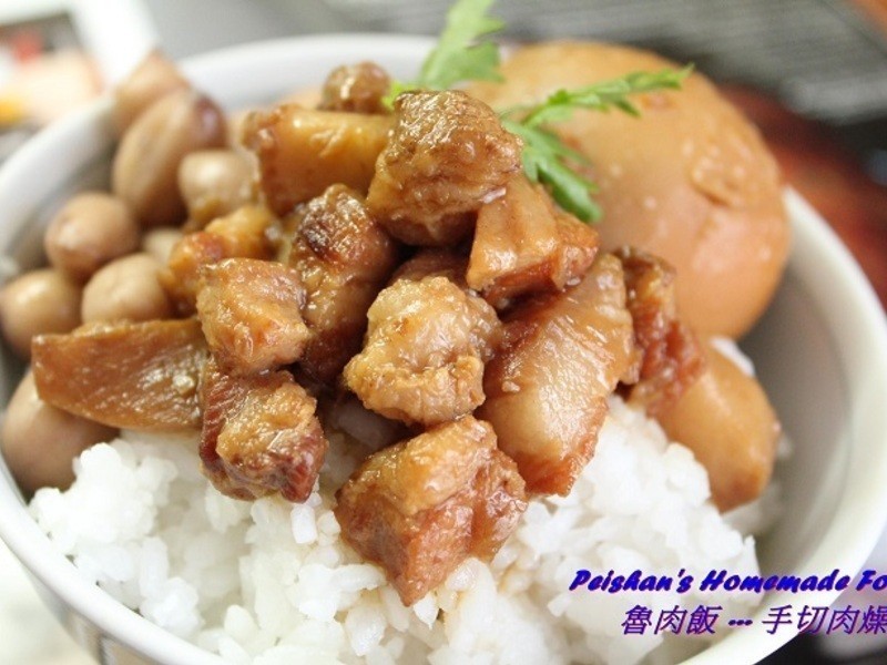 手切肉燥卤肉饭的做法