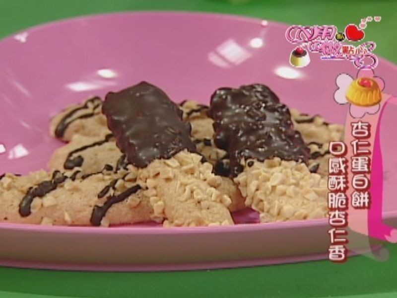 ���ʵ��ױ��ɵ�����