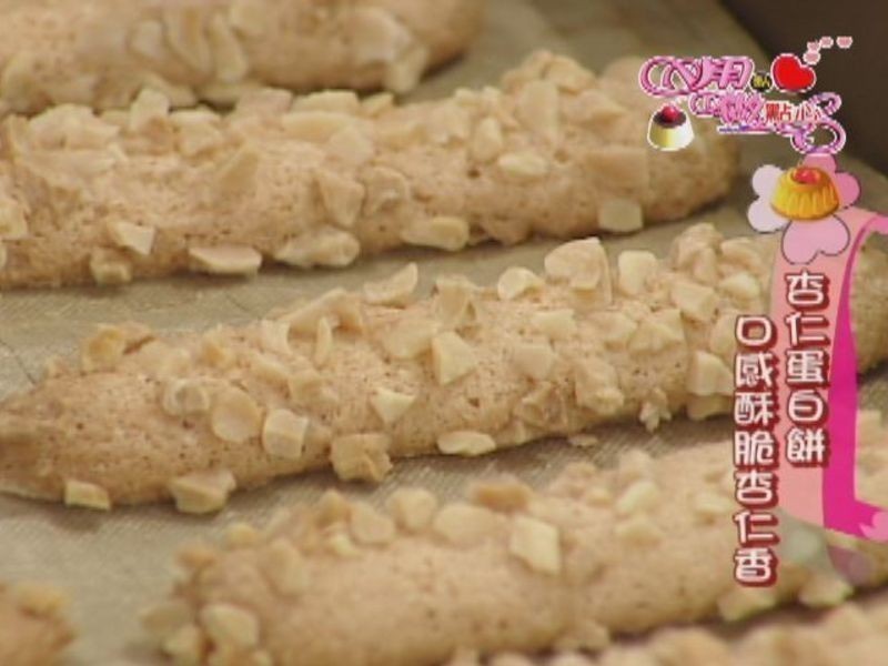 ���ʵ��ױ��ɵ�����