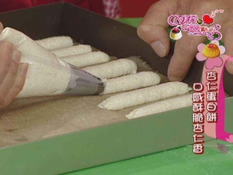 ���ʵ��ױ��ɵ�����