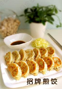 ���ӽ��ӵ�����