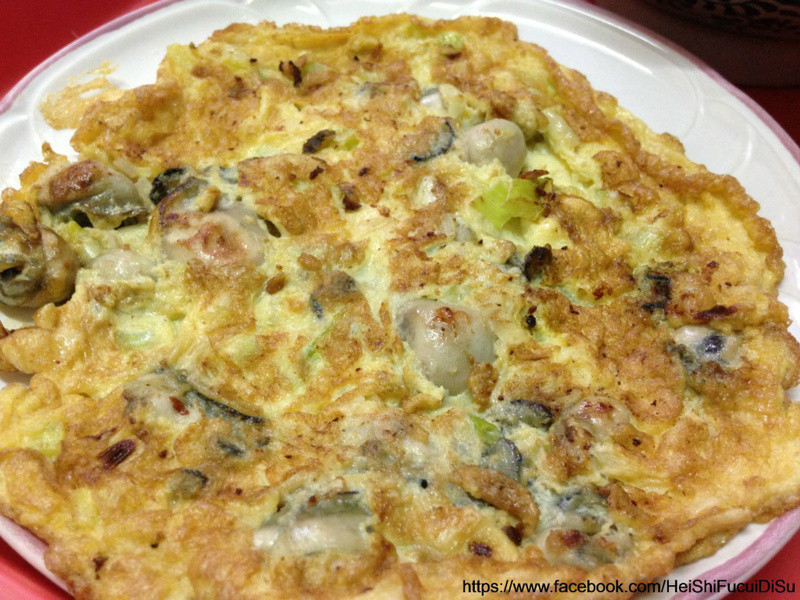 香煎蚵仔蛋的做法