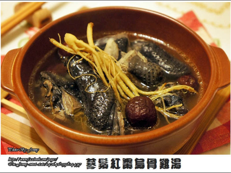 ��2���衫��������ڹǼ���������