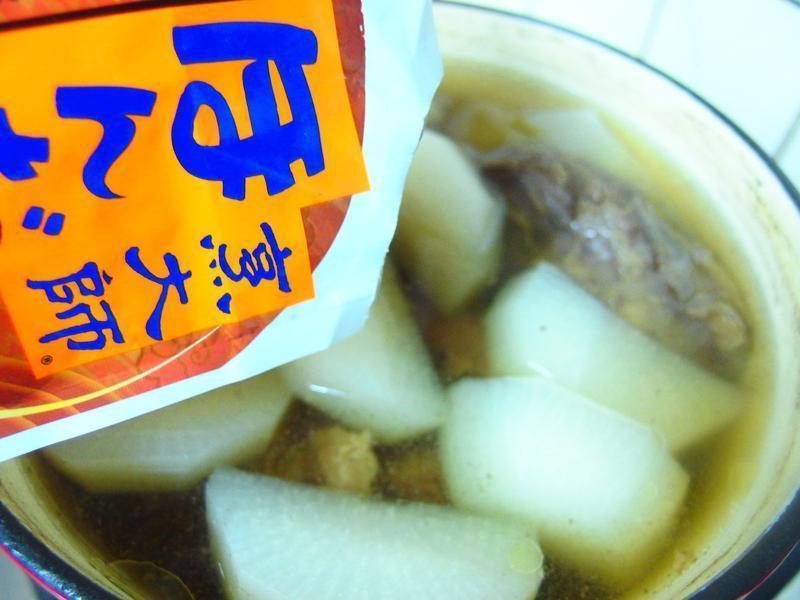 ��������ţ�������