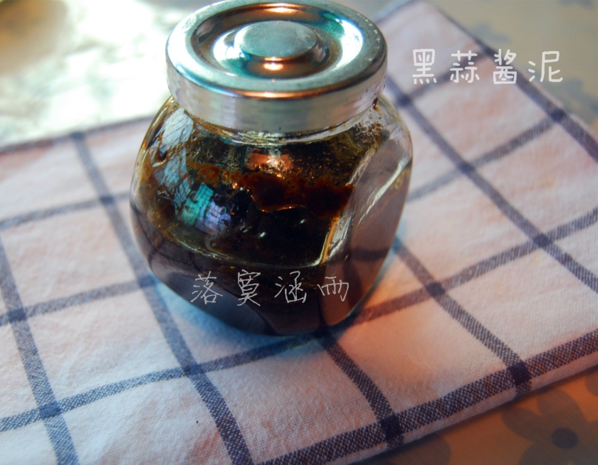 һƿºÚËâ½´Äà ¸øÄãÒ»·ÝËáËáÌðÌðµÄÔç²ÍµÄ×ö·¨