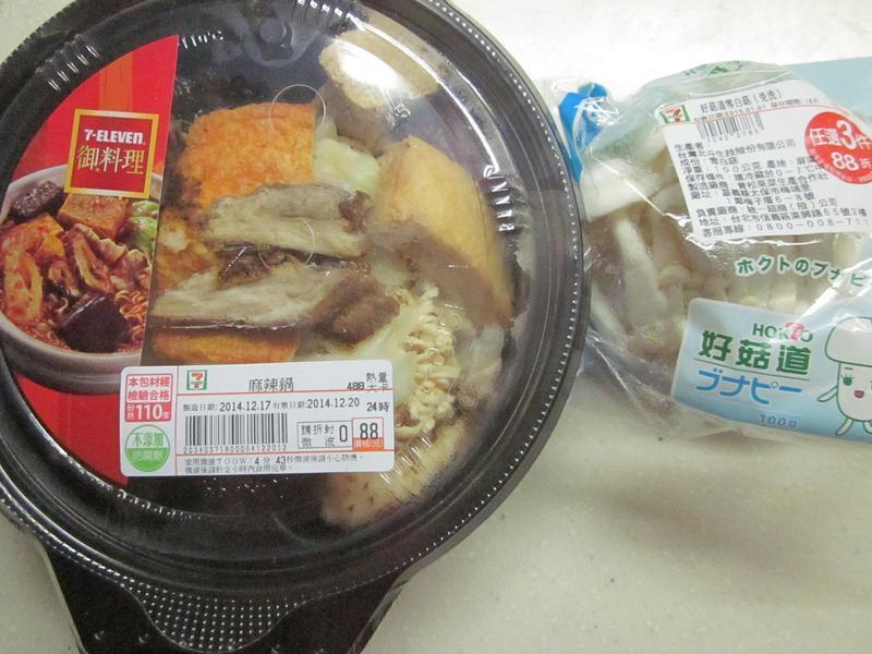 ��������ѼѪ��������