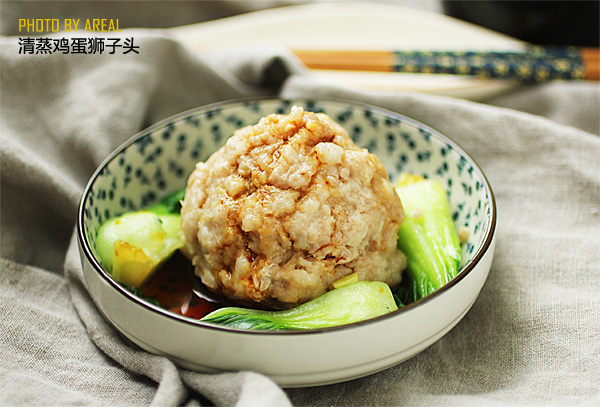 ÇåÕô¼¦µ°Ê¨×ÓÍ·¡ª¡ª¸øËüÒ»¿Åµ¶¨µÄÐĵÄ×ö·¨